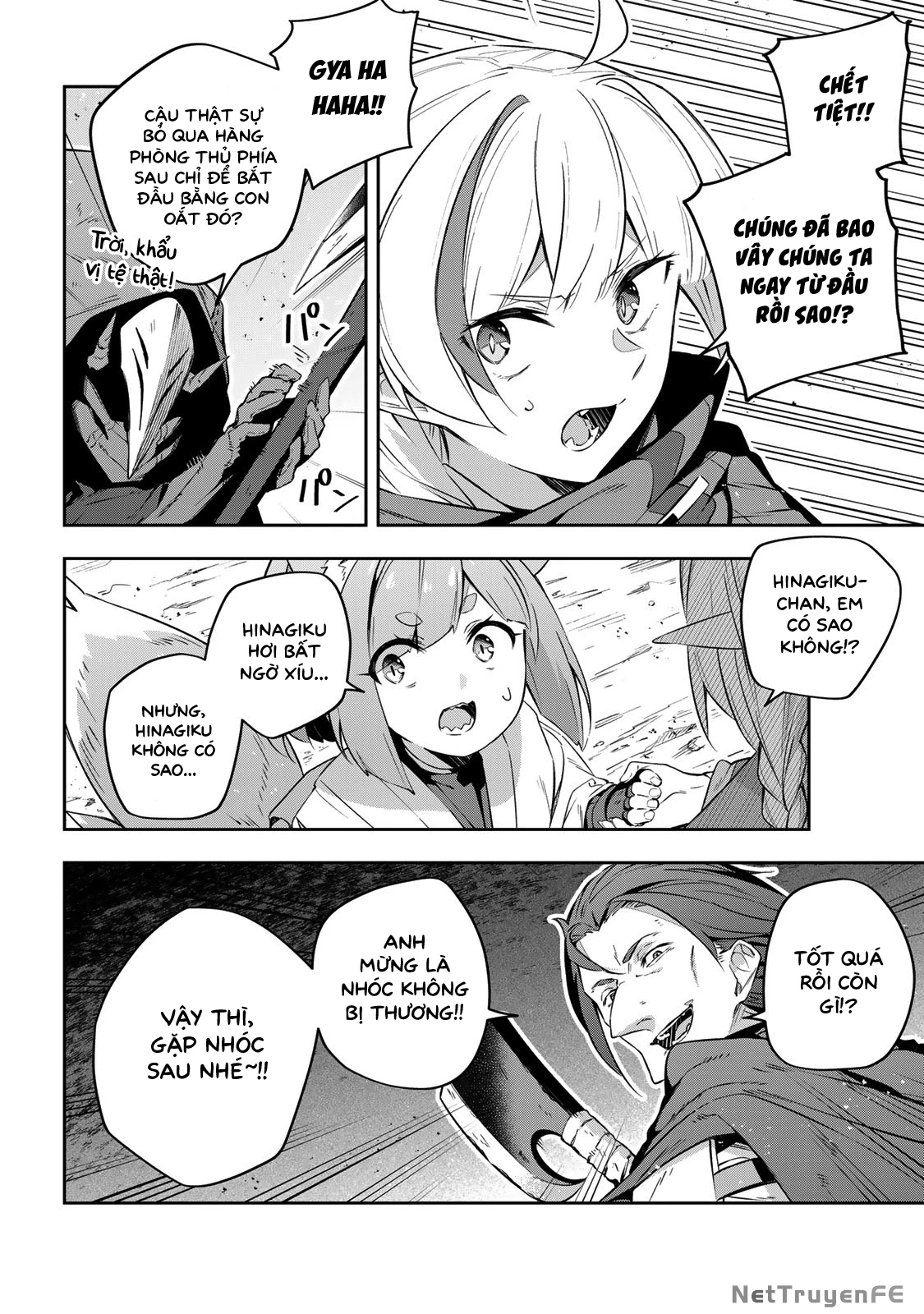 Destiny Unchain Online Chap 20 - Next Chap 21