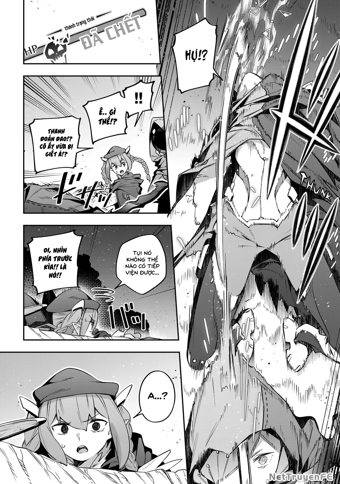 Destiny Unchain Online Chap 21 - Next Chap 22