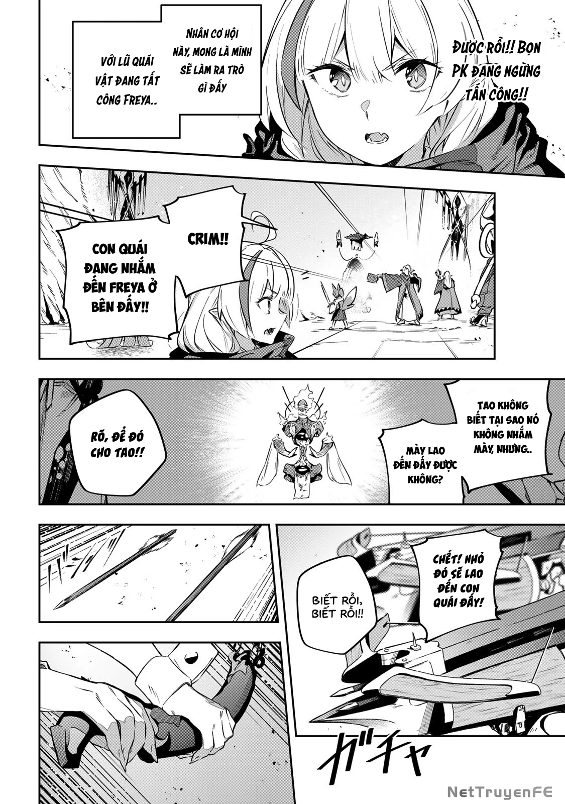 Destiny Unchain Online Chap 21 - Next Chap 22