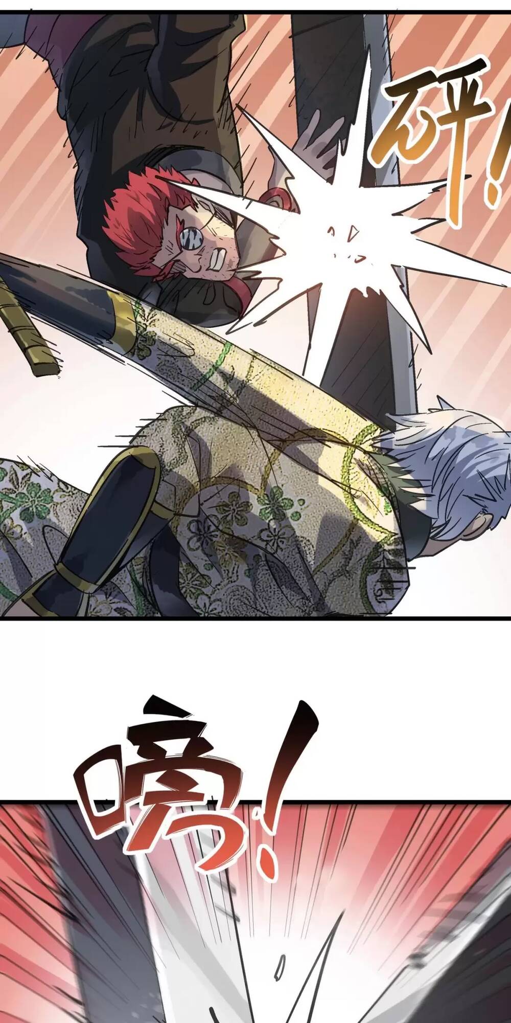 Dị Giới Kiến Tạo Tối Cường Thiếu Lâm Tự Chap 44 - Next Chap 45