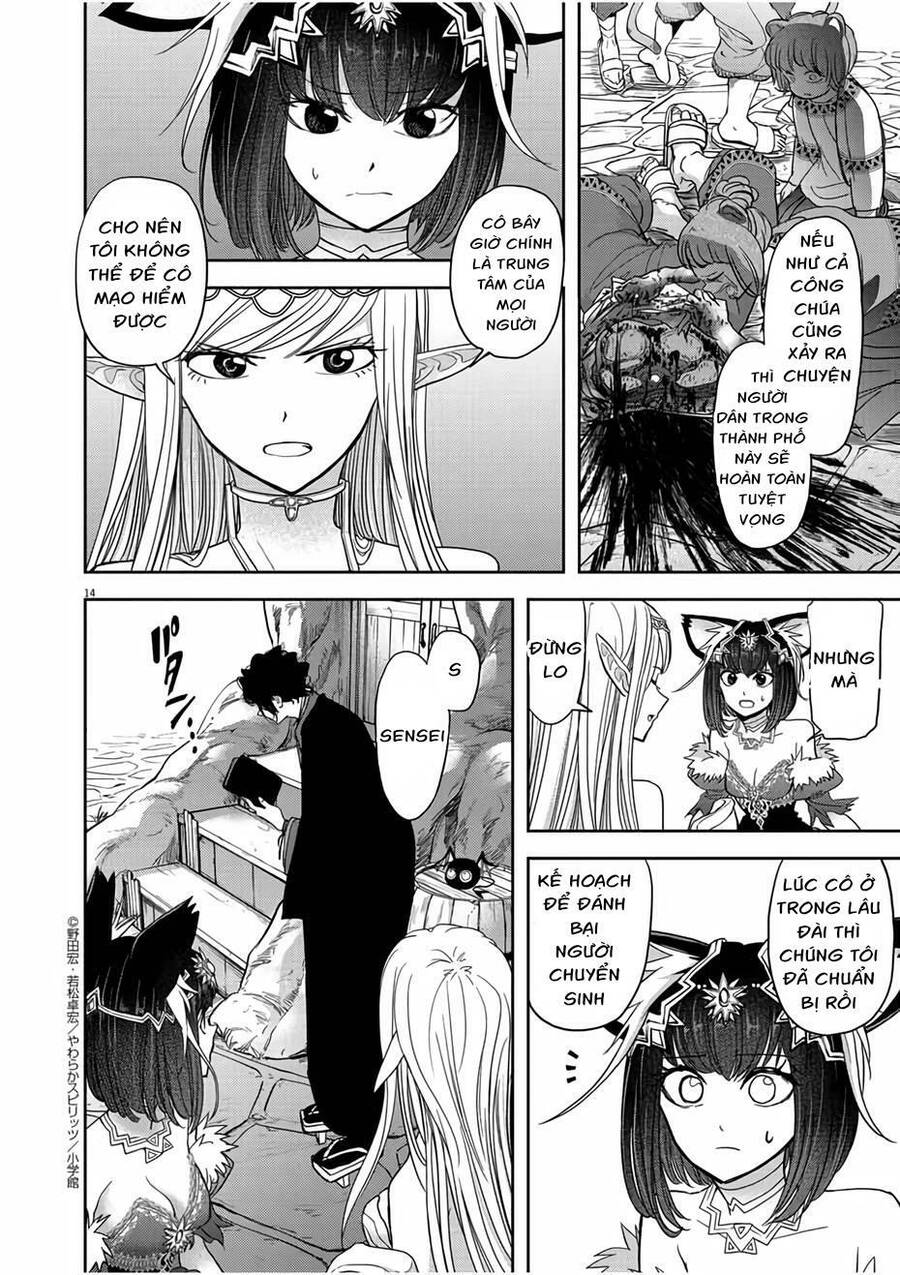 Dị Giới Thất Cách Chap 13 - Next Chap 14