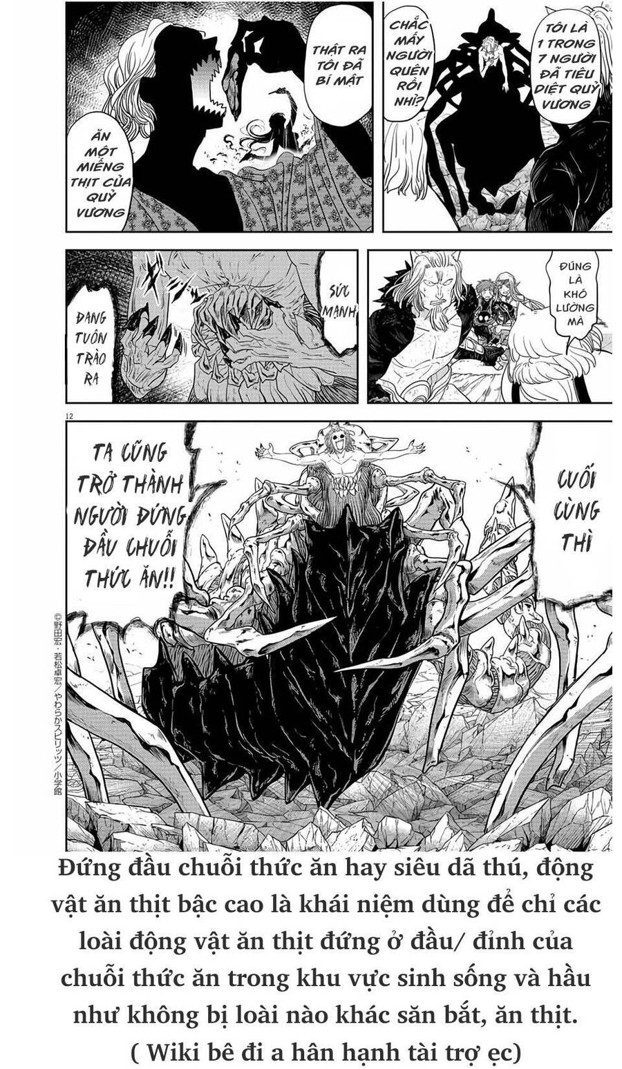 Dị Giới Thất Cách Chap 16 - Next Chap 17