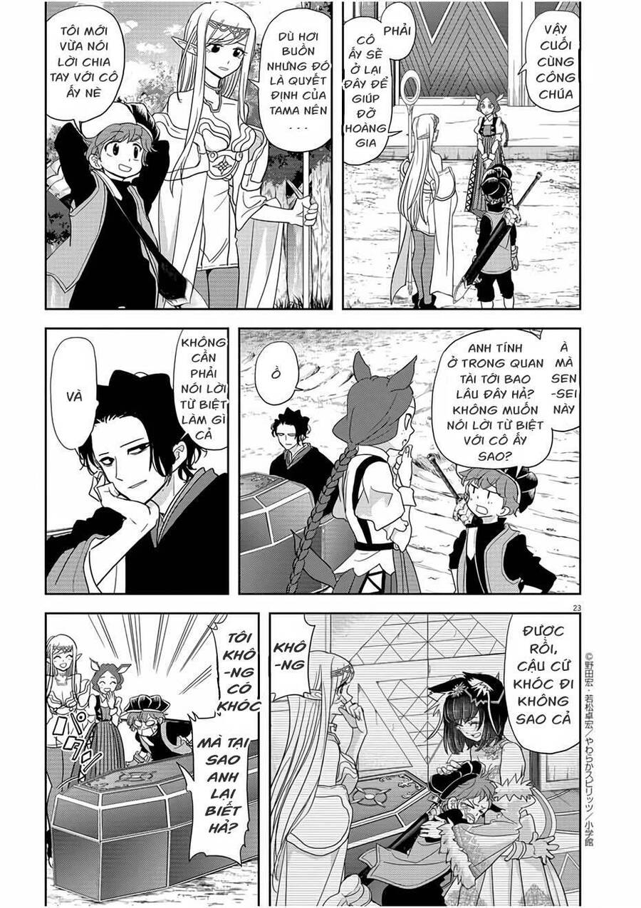 Dị Giới Thất Cách Chap 16 - Next Chap 17