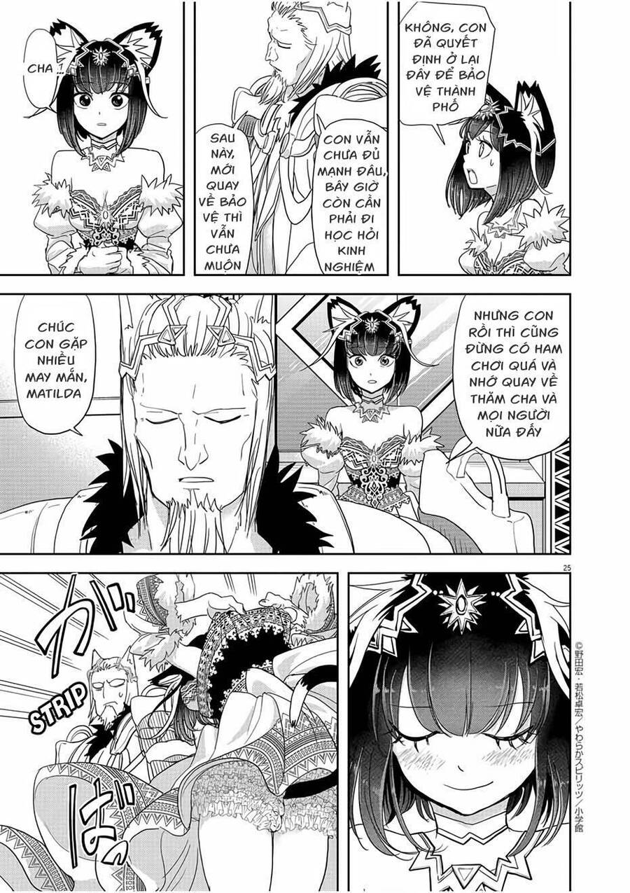 Dị Giới Thất Cách Chap 16 - Next Chap 17