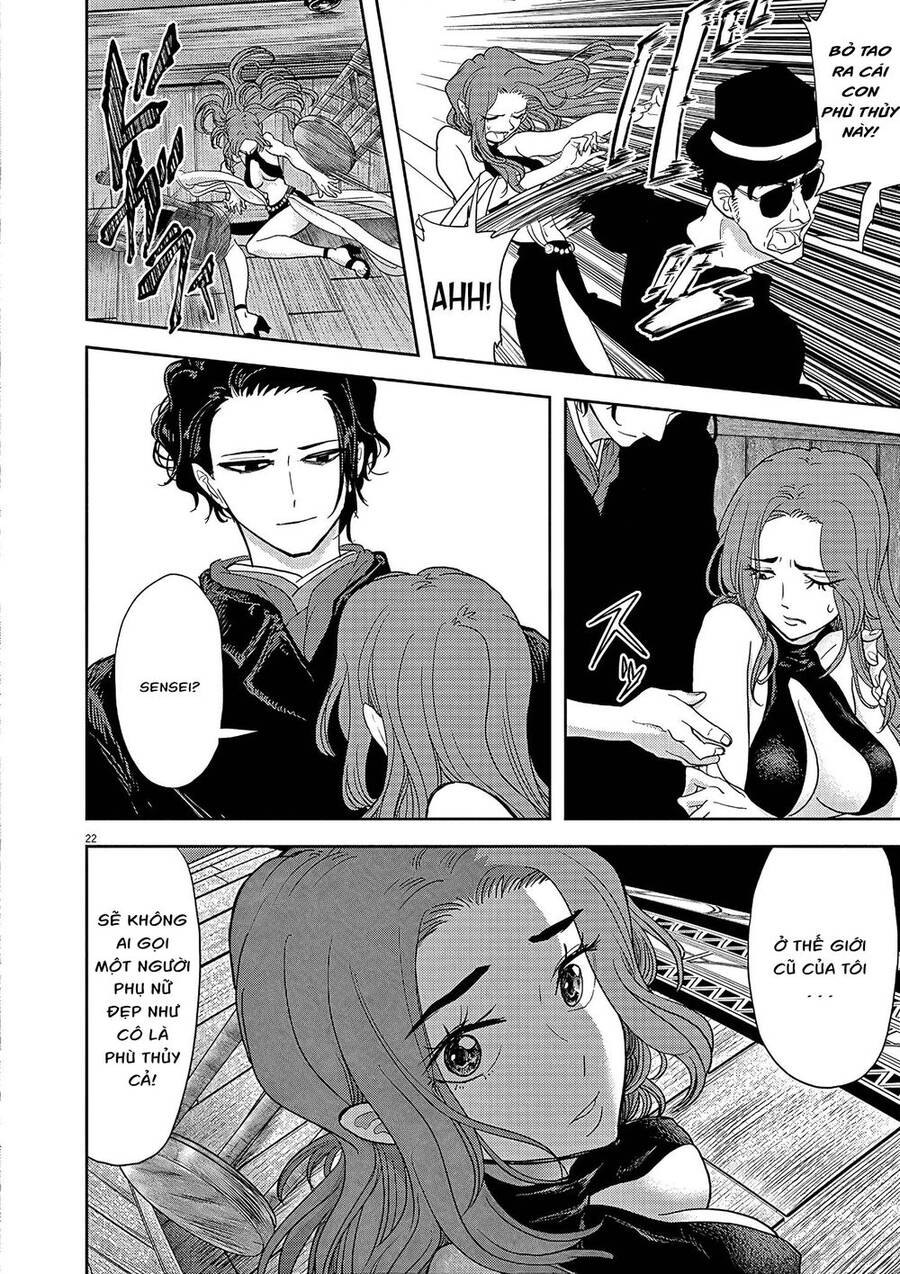 Dị Giới Thất Cách Chap 18 - Next Chap 19