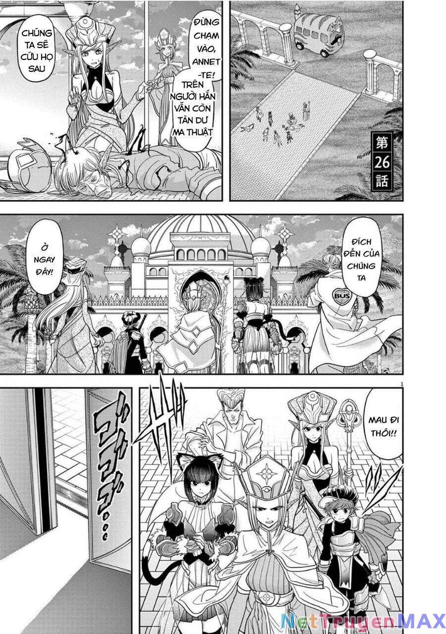 Dị Giới Thất Cách Chap 26 - Next Chap 27