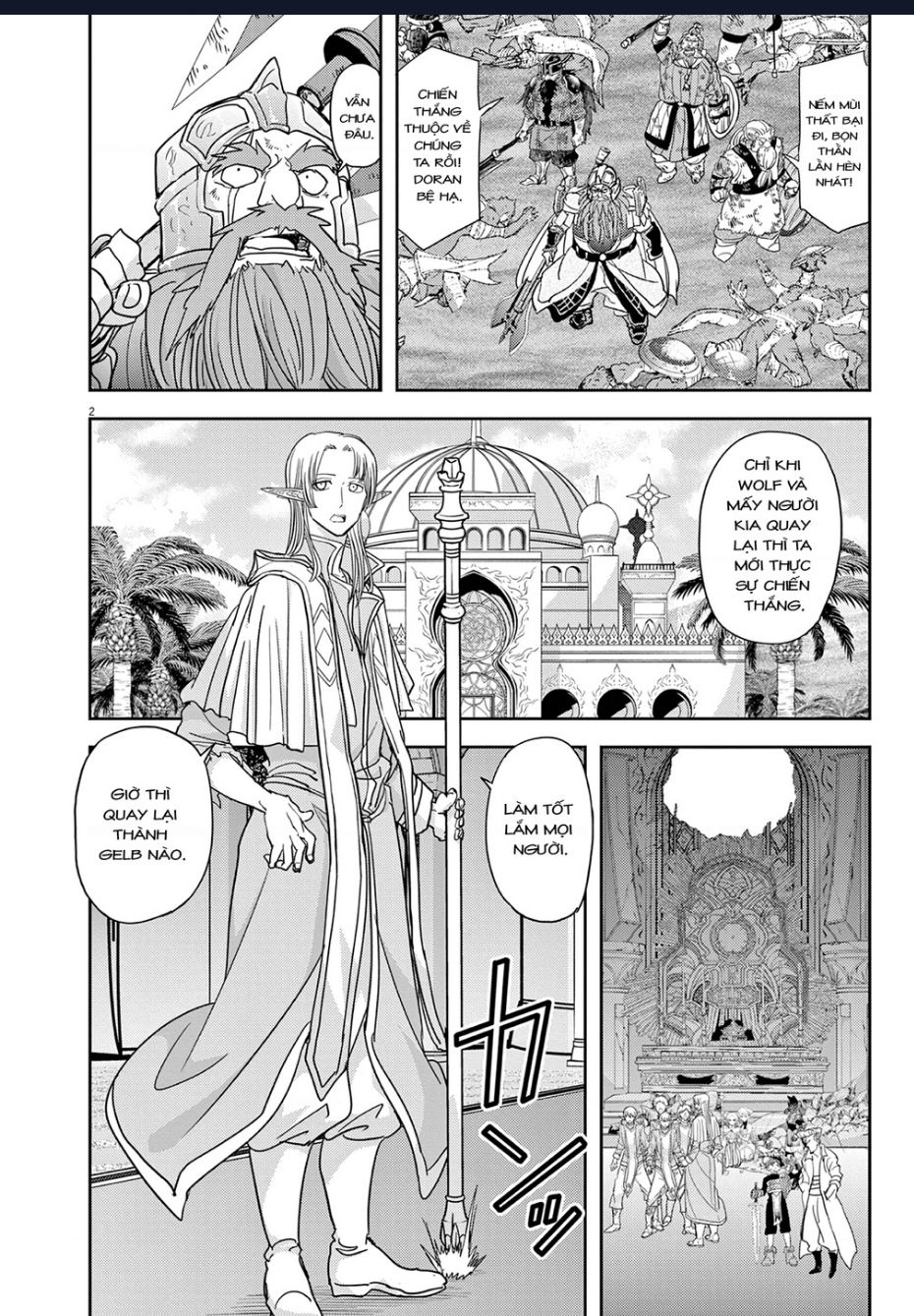 Dị Giới Thất Cách Chap 28 - Next Chap 29