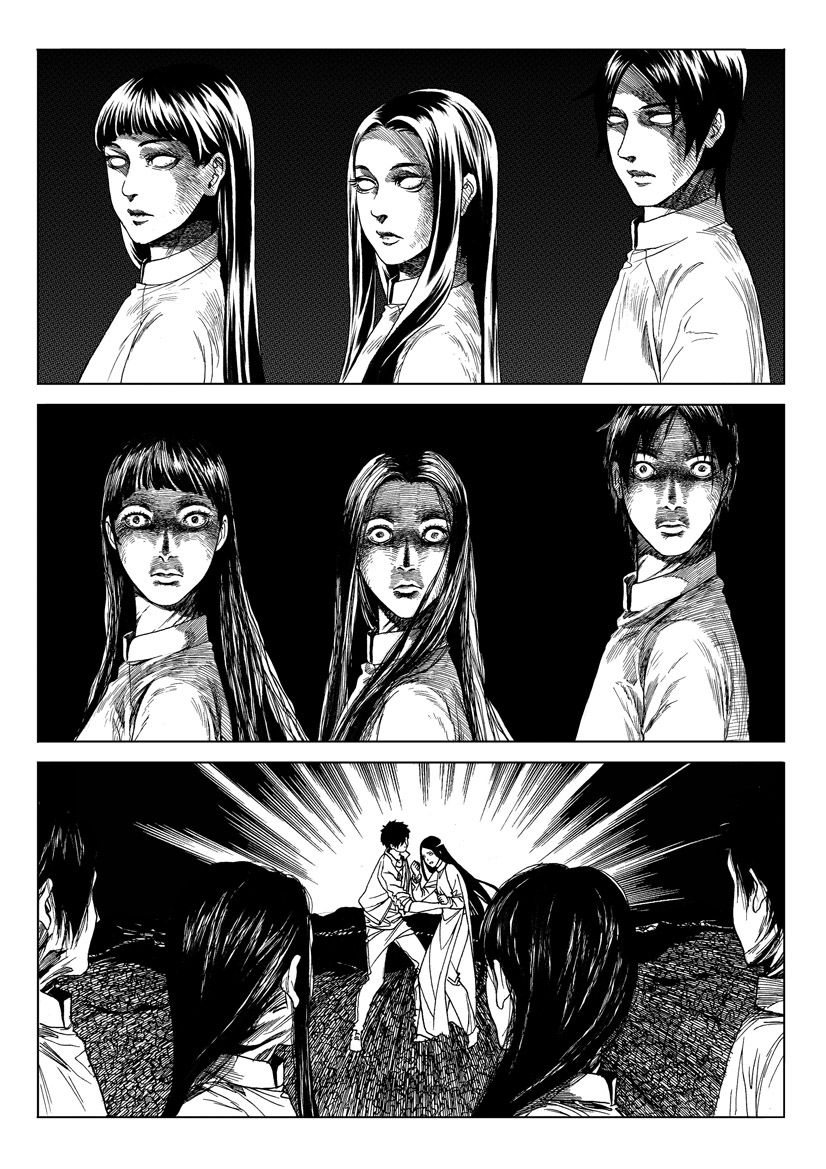 Địa Ngục Môn Chap 1 - Next Chap 2