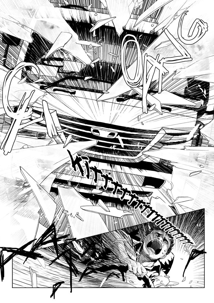 Địa Ngục Môn Chap 1 - Next Chap 2