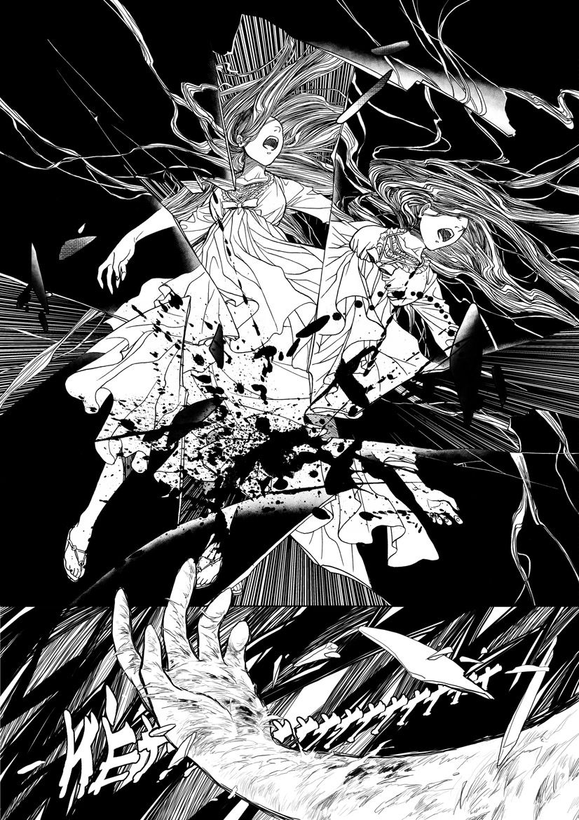 Địa Ngục Môn Chap 1 - Next Chap 2