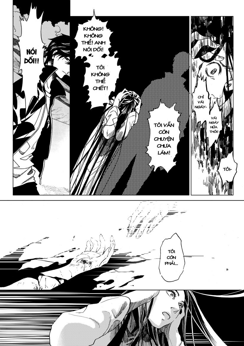 Địa Ngục Môn Chap 1 - Next Chap 2