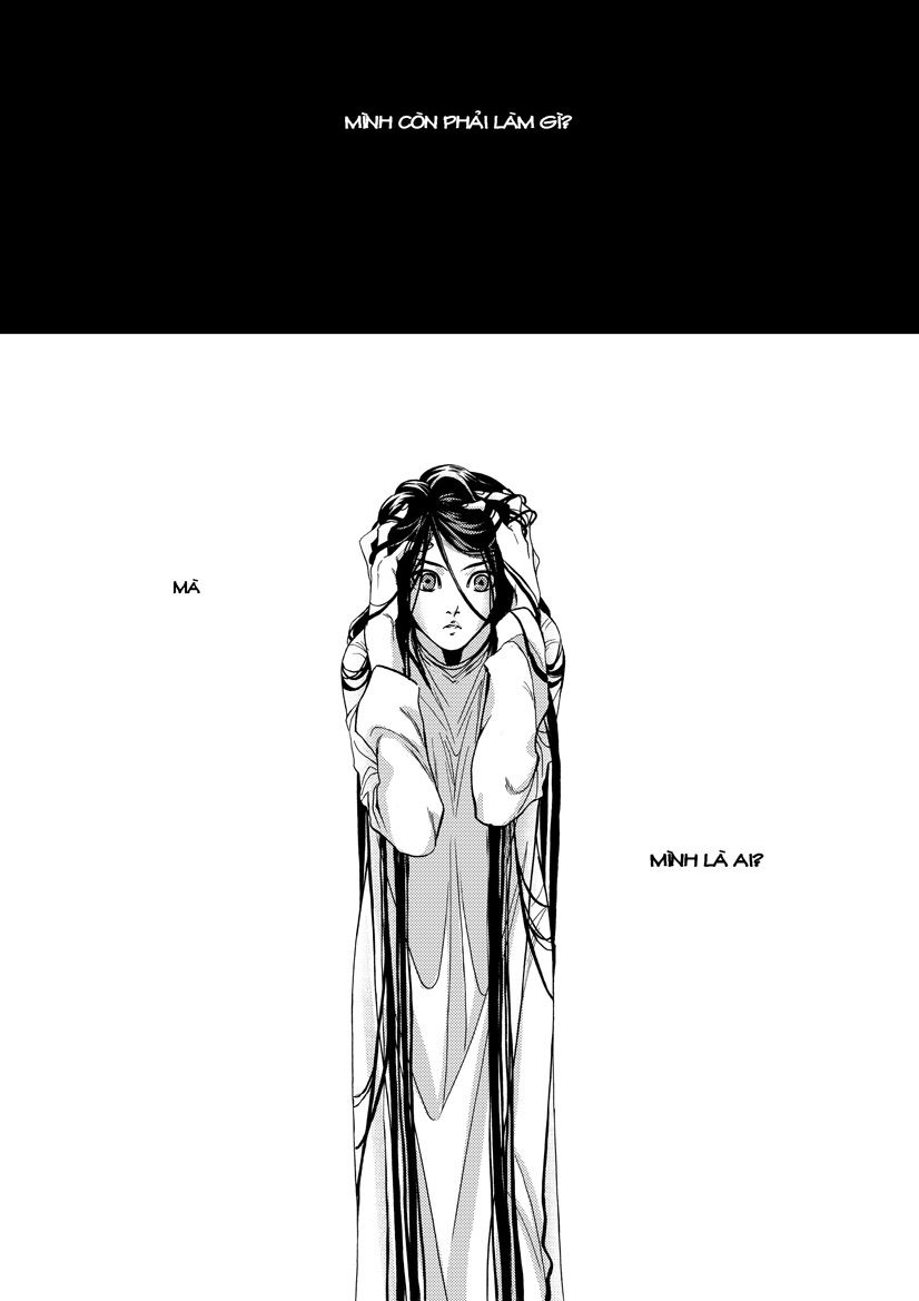 Địa Ngục Môn Chap 1 - Next Chap 2