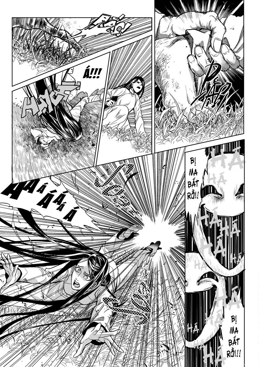 Địa Ngục Môn Chap 1 - Next Chap 2