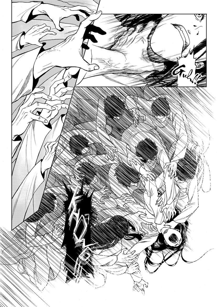 Địa Ngục Môn Chap 1 - Next Chap 2