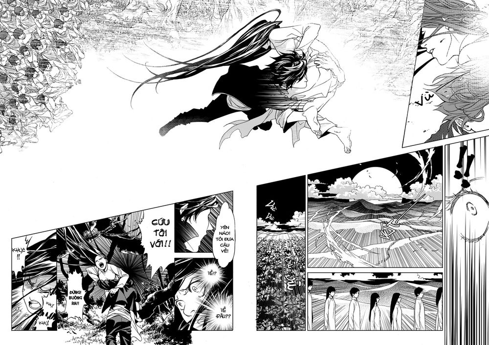 Địa Ngục Môn Chap 1 - Next Chap 2