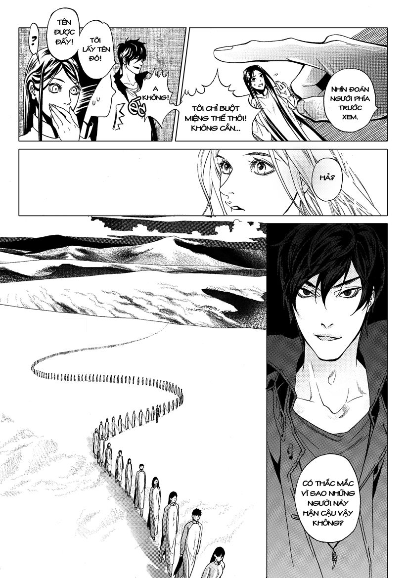 Địa Ngục Môn Chap 2 - Next Chap 3