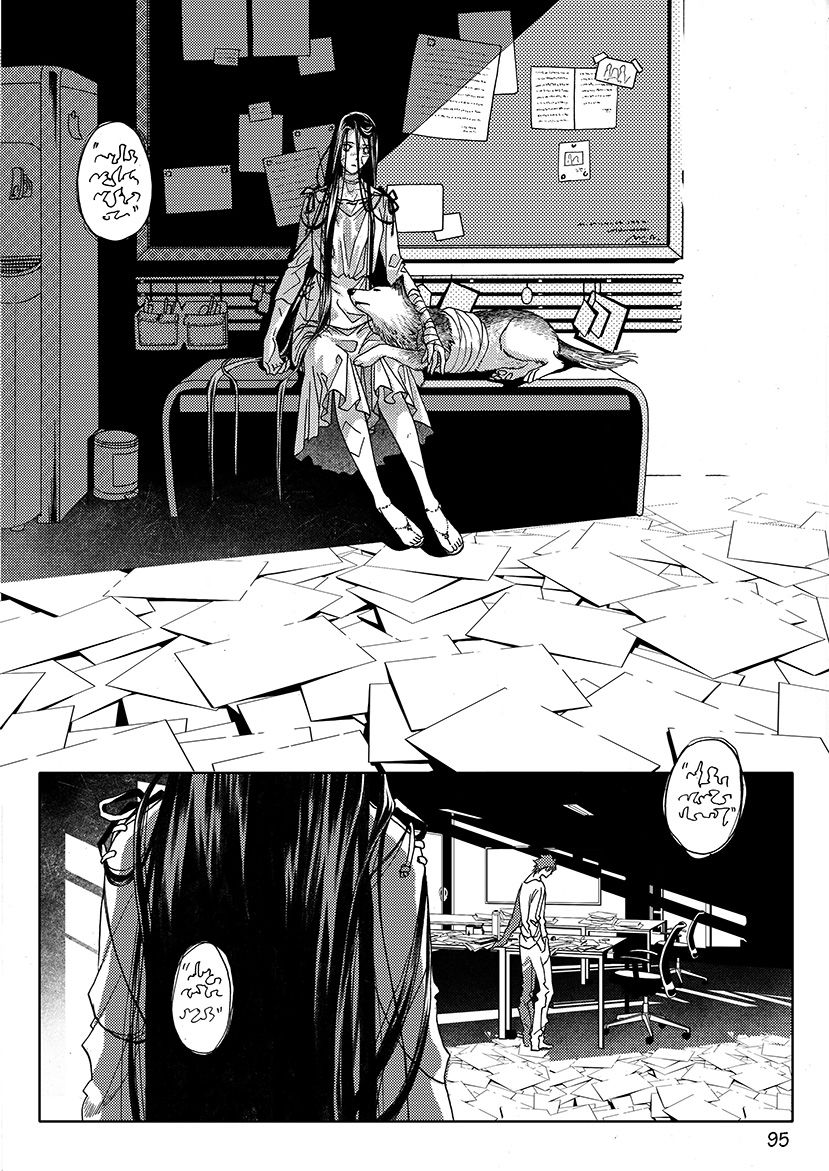 Địa Ngục Môn Chap 4 - Next Chap 5