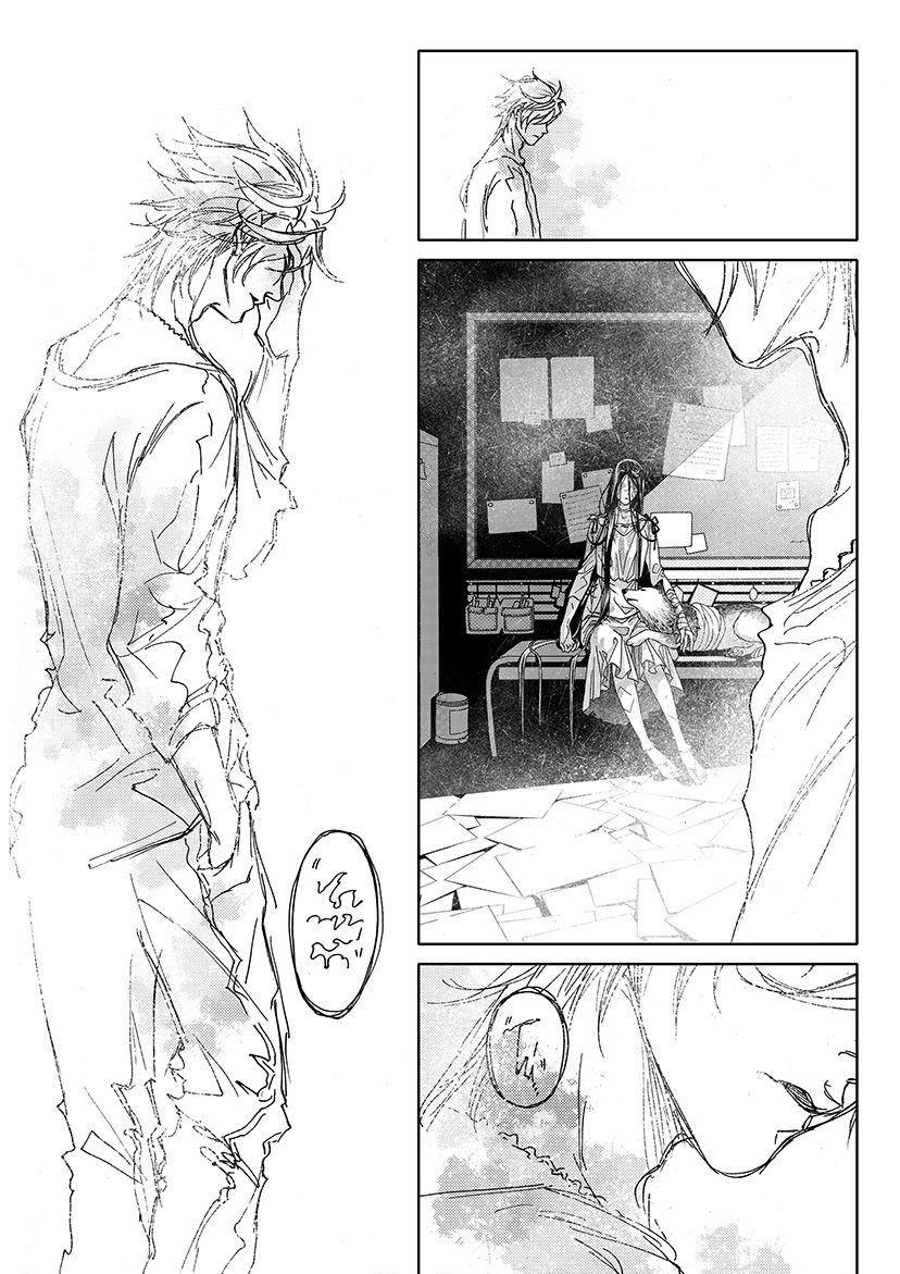 Địa Ngục Môn Chap 4 - Next Chap 5