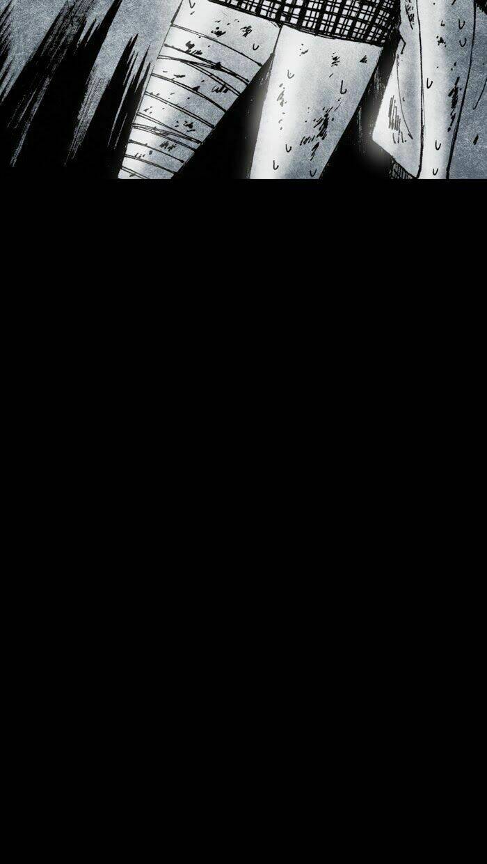 Distant Sky 2 Chap 1 - Next Chap 2