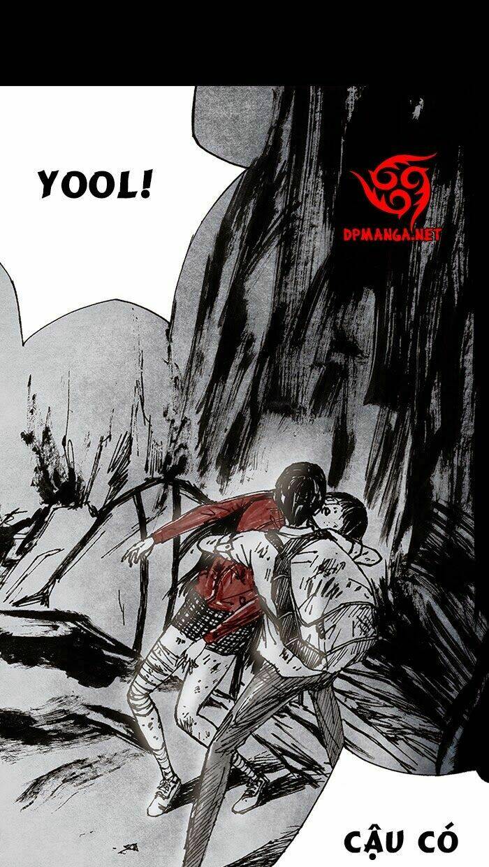 Distant Sky 2 Chap 1 - Next Chap 2