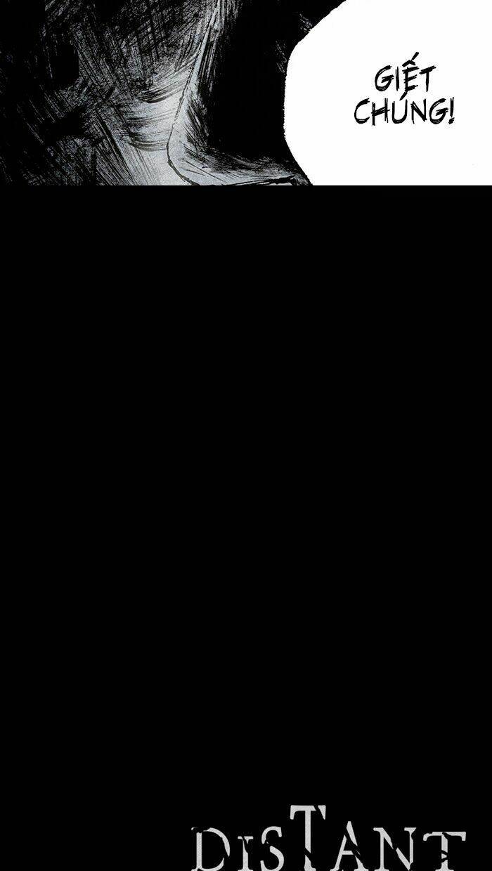 Distant Sky 2 Chap 1 - Next Chap 2