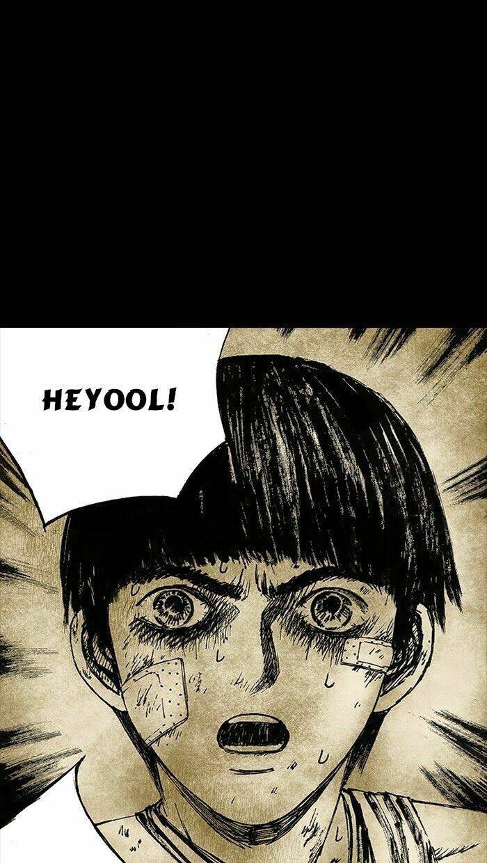 Distant Sky 2 Chap 1 - Next Chap 2