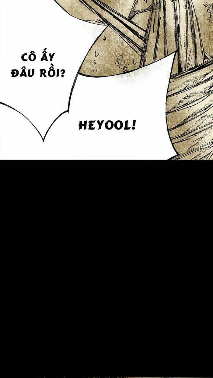 Distant Sky 2 Chap 1 - Next Chap 2