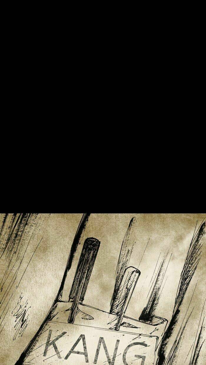 Distant Sky 2 Chap 1 - Next Chap 2