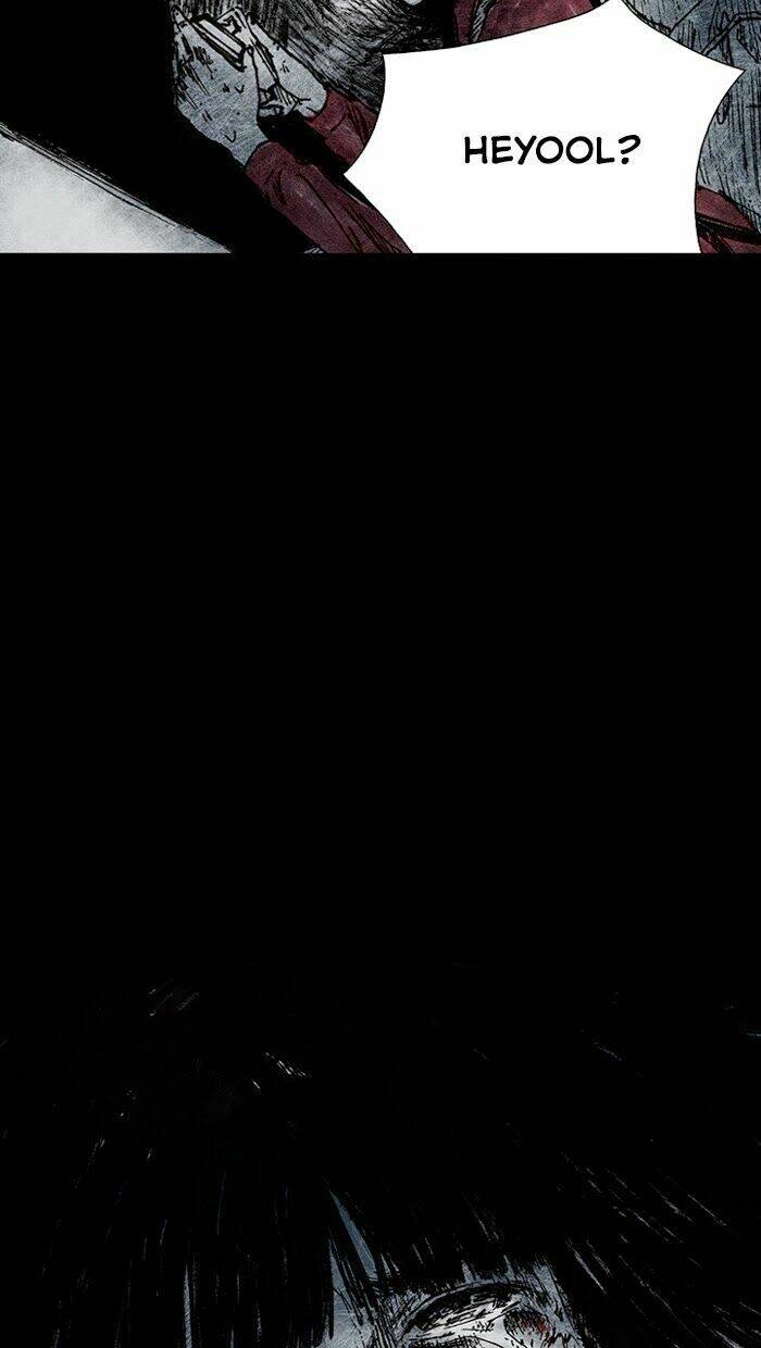 Distant Sky 2 Chap 2 - Next Chap 3