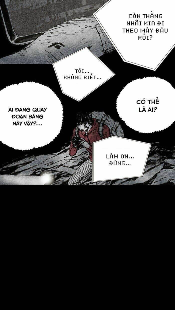 Distant Sky 2 Chap 2 - Next Chap 3