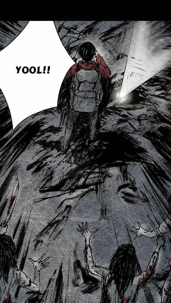 Distant Sky 2 Chap 2 - Next Chap 3