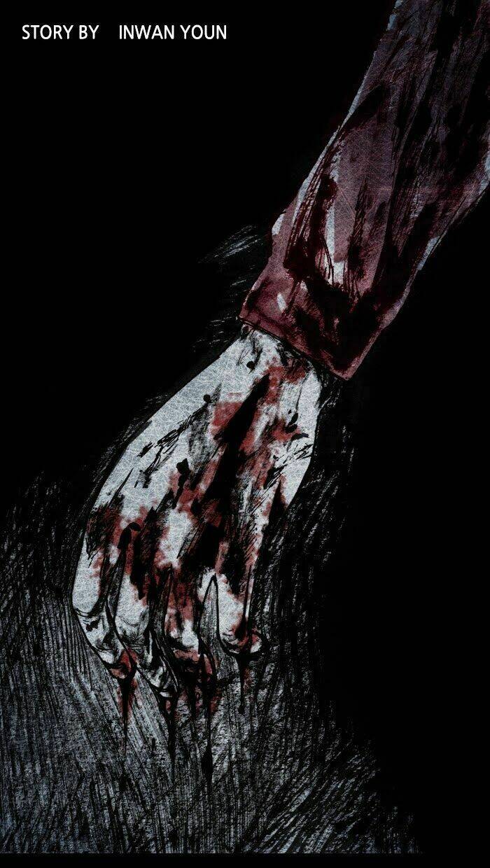 Distant Sky 2 Chap 3 - Next Chap 4