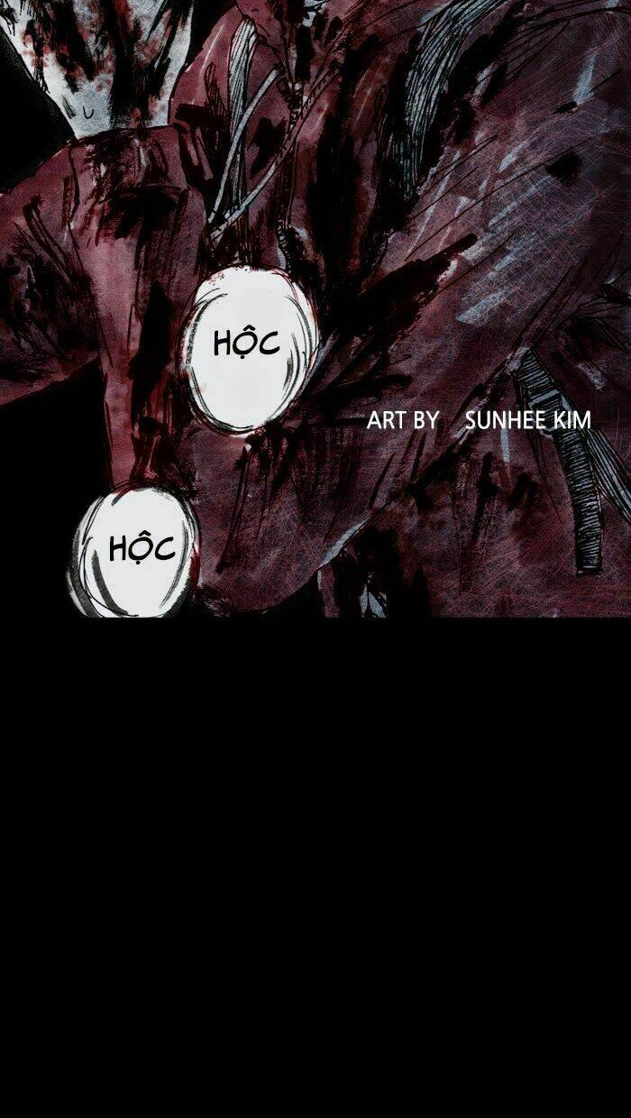 Distant Sky 2 Chap 3 - Next Chap 4