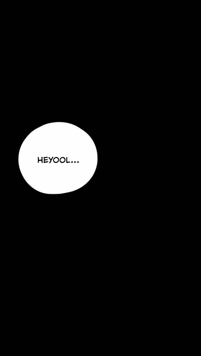 Distant Sky 2 Chap 3 - Next Chap 4