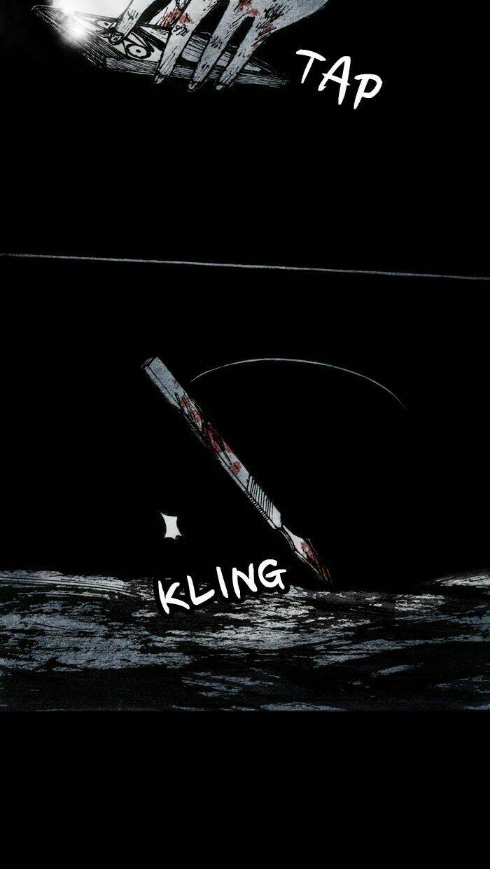 Distant Sky 2 Chap 6 - Next Chap 7