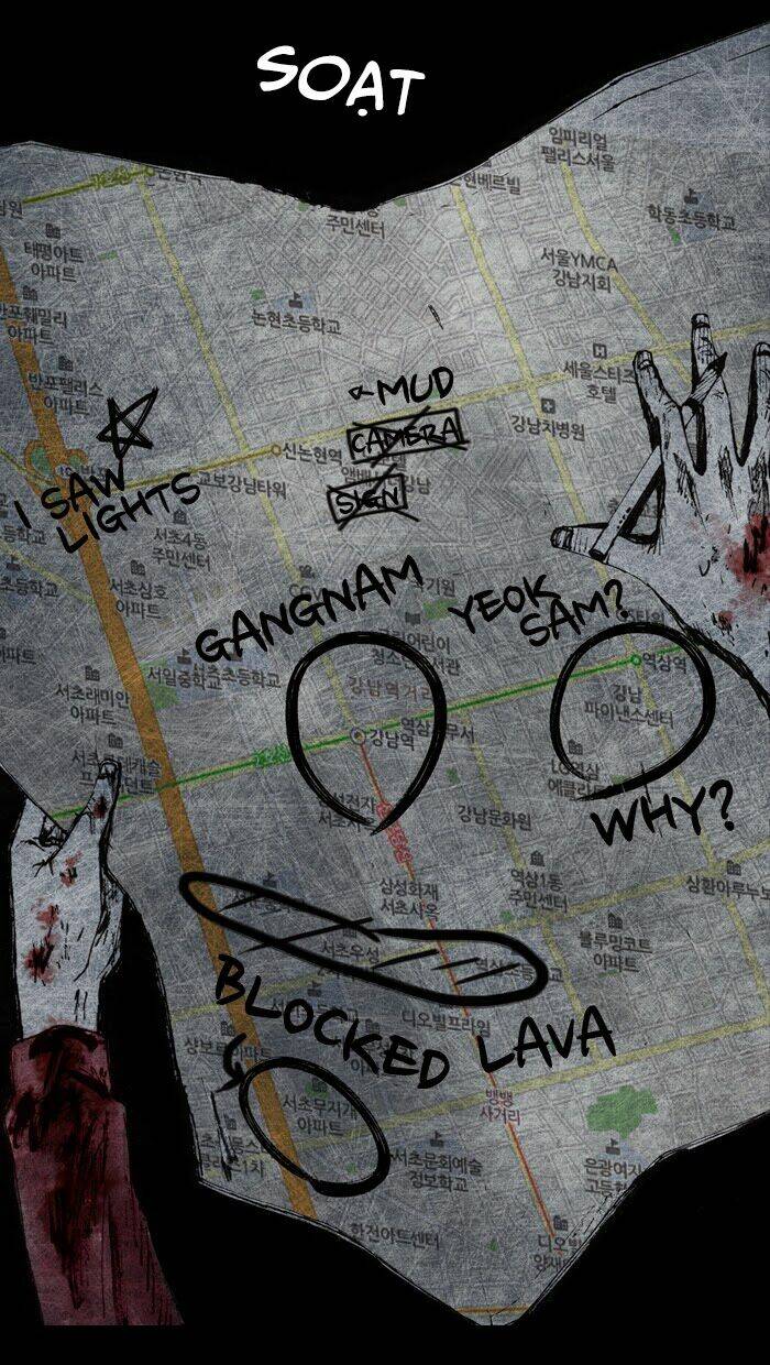 Distant Sky 2 Chap 7 - Next Chap 8