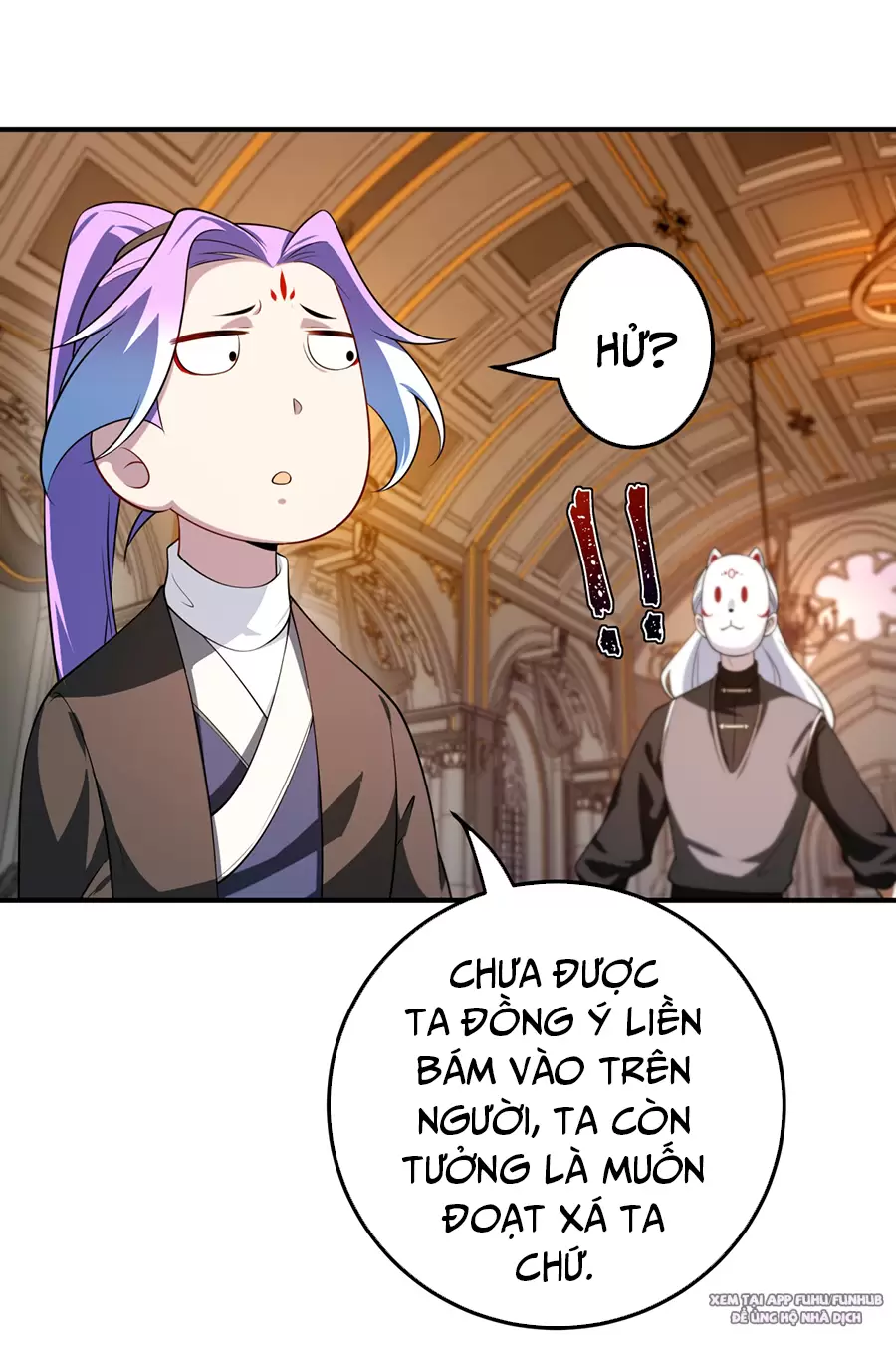 Đồ Đệ Của Ta Là Nữ Đế Chap 112 - Next Chap 113