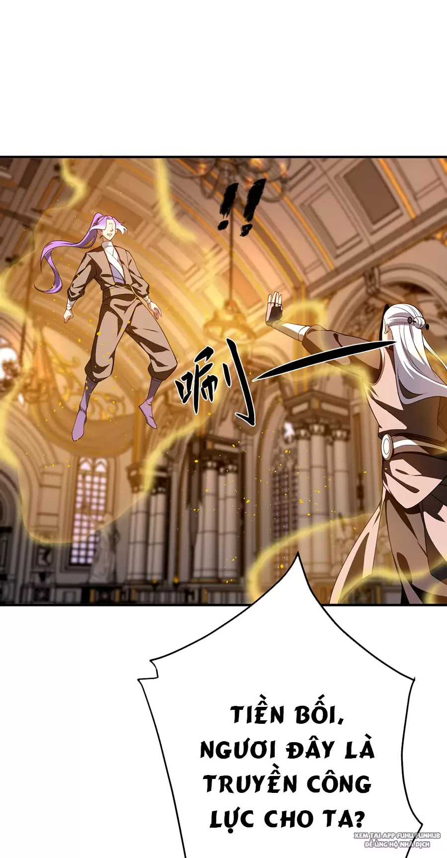 Đồ Đệ Của Ta Là Nữ Đế Chap 112 - Next Chap 113