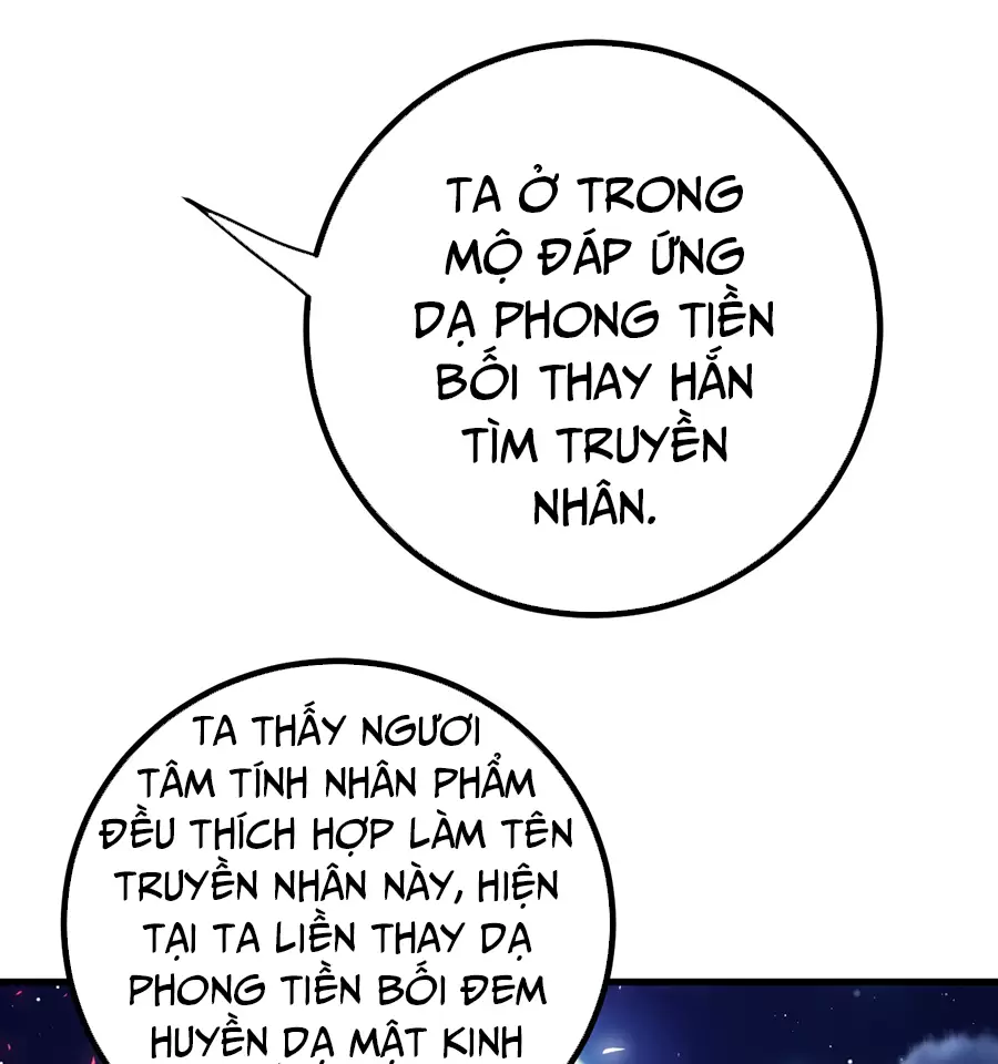 Đồ Đệ Của Ta Là Nữ Đế Chap 114 - Next Chap 115