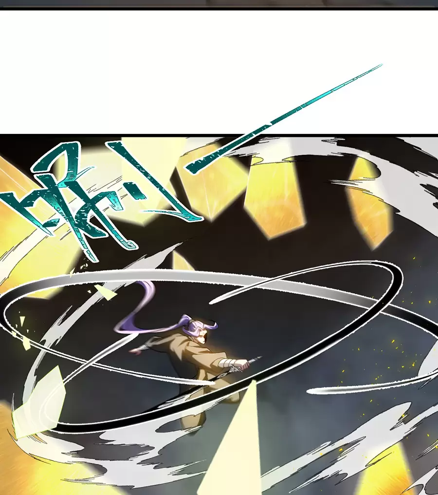 Đồ Đệ Của Ta Là Nữ Đế Chap 117 - Next Chap 118