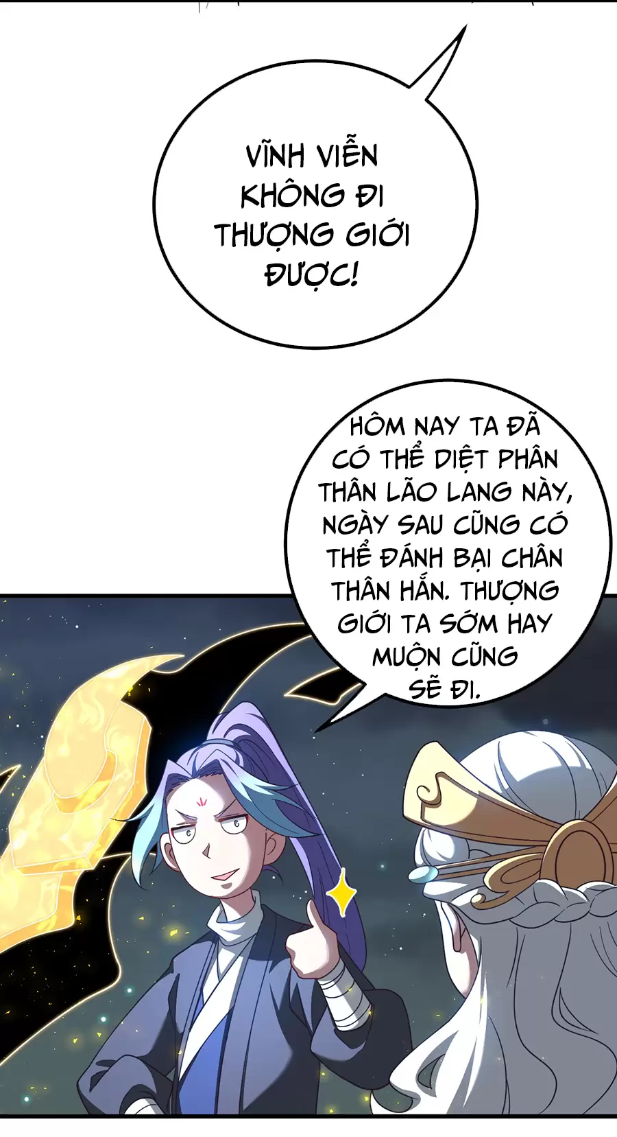 Đồ Đệ Của Ta Là Nữ Đế Chap 118 - Next Chap 119