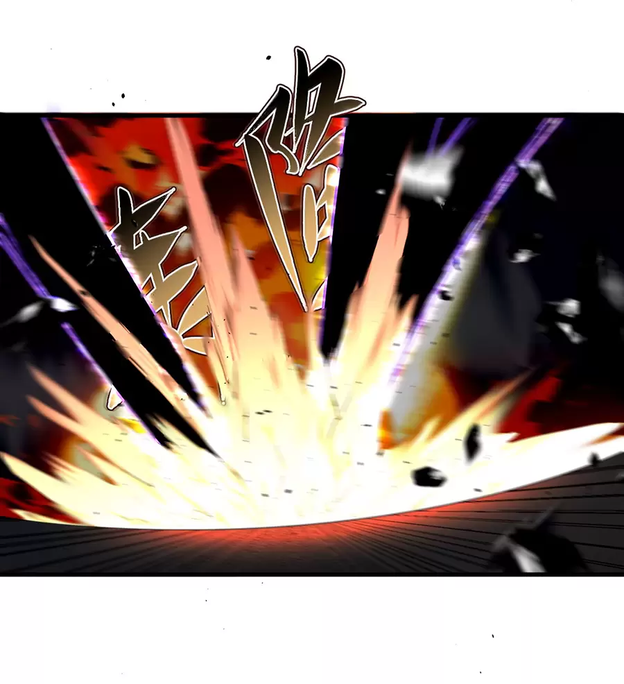 Đồ Đệ Của Ta Là Nữ Đế Chap 124 - Next Chap 125