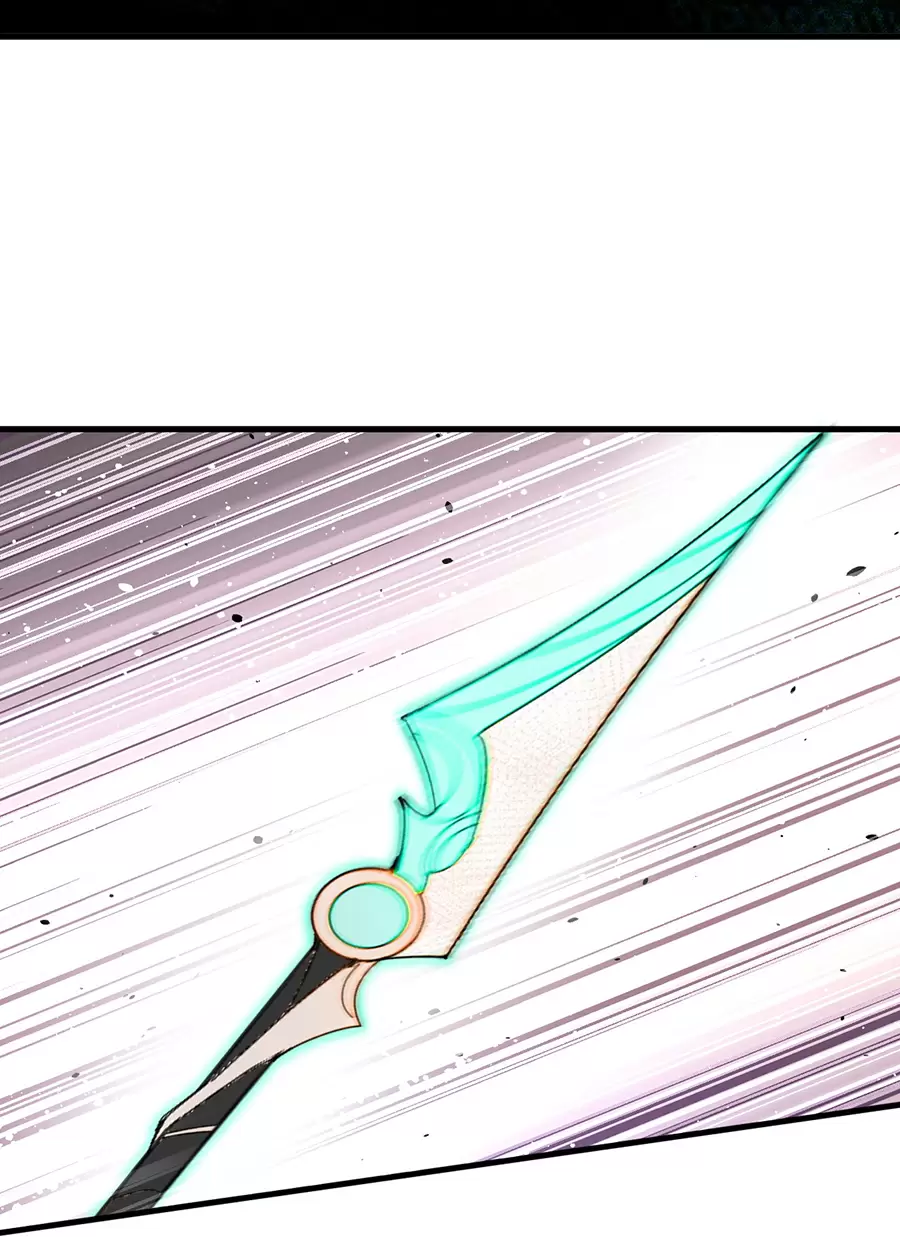 Đồ Đệ Của Ta Là Nữ Đế Chap 124 - Next Chap 125