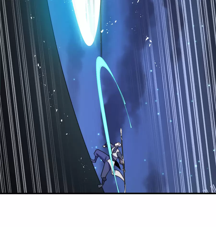 Đồ Đệ Của Ta Là Nữ Đế Chap 124 - Next Chap 125