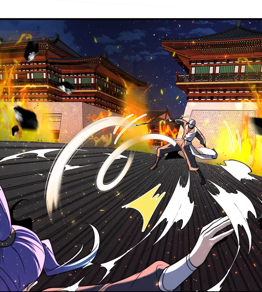 Đồ Đệ Của Ta Là Nữ Đế Chap 125 - Next Chap 126