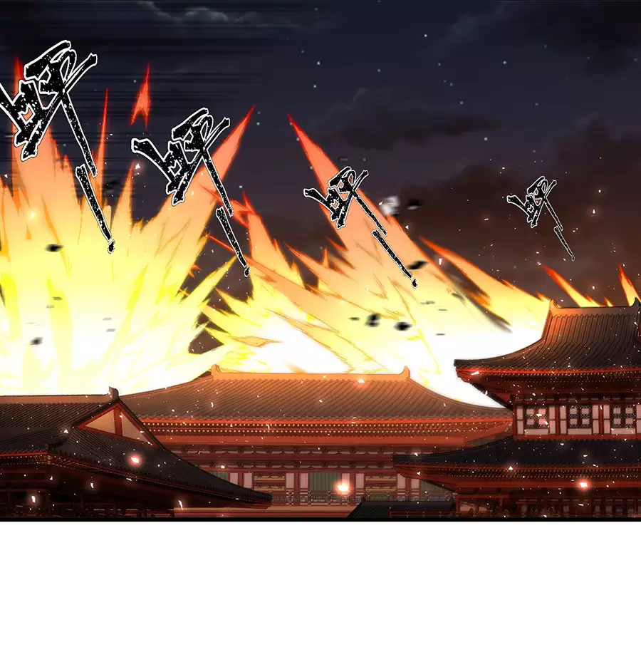 Đồ Đệ Của Ta Là Nữ Đế Chap 125 - Next Chap 126