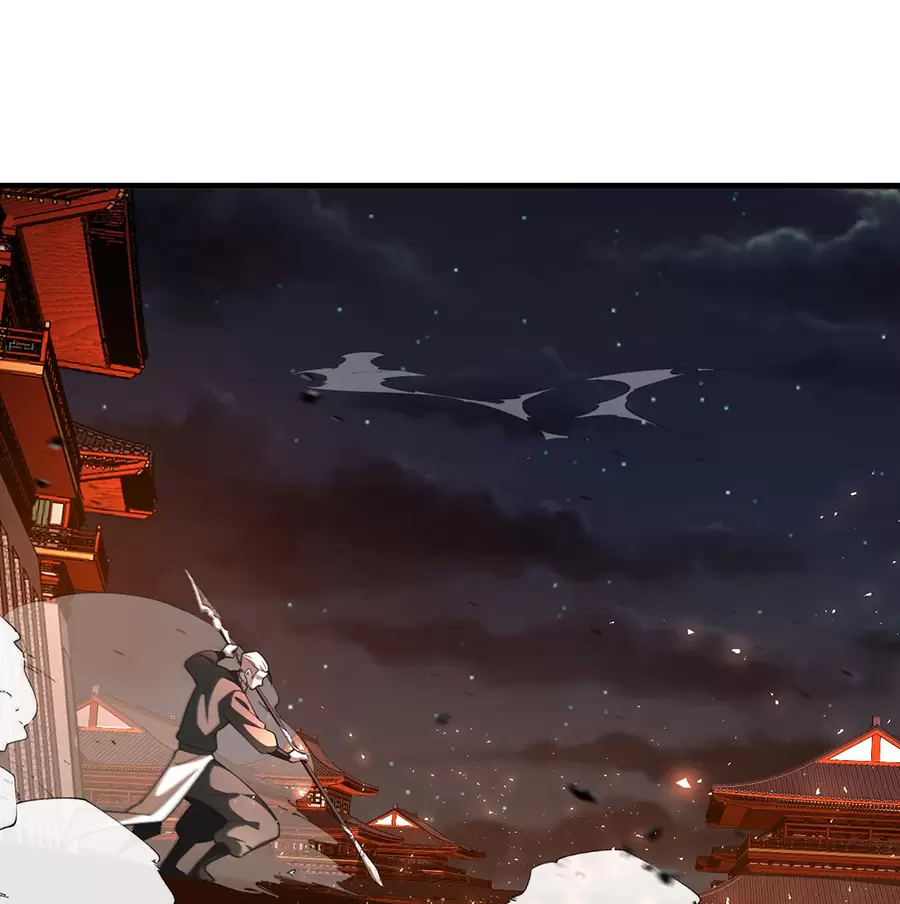 Đồ Đệ Của Ta Là Nữ Đế Chap 125 - Next Chap 126