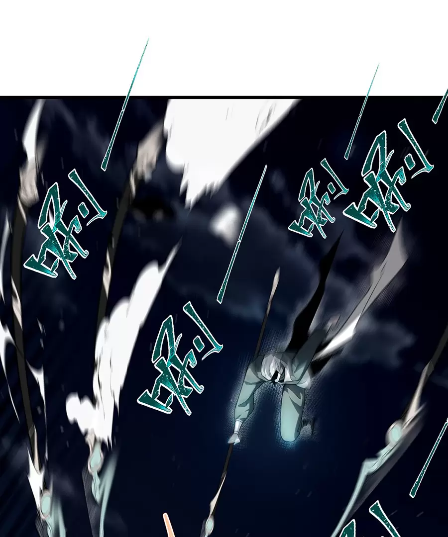 Đồ Đệ Của Ta Là Nữ Đế Chap 125 - Next Chap 126