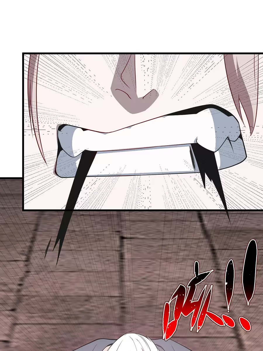 Đồ Đệ Của Ta Là Nữ Đế Chap 125 - Next Chap 126