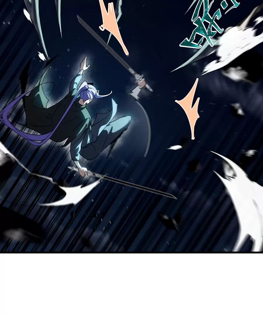 Đồ Đệ Của Ta Là Nữ Đế Chap 125 - Next Chap 126